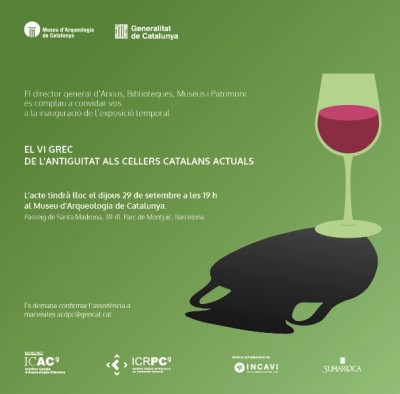 Invitació a l'acte d'inauguració.